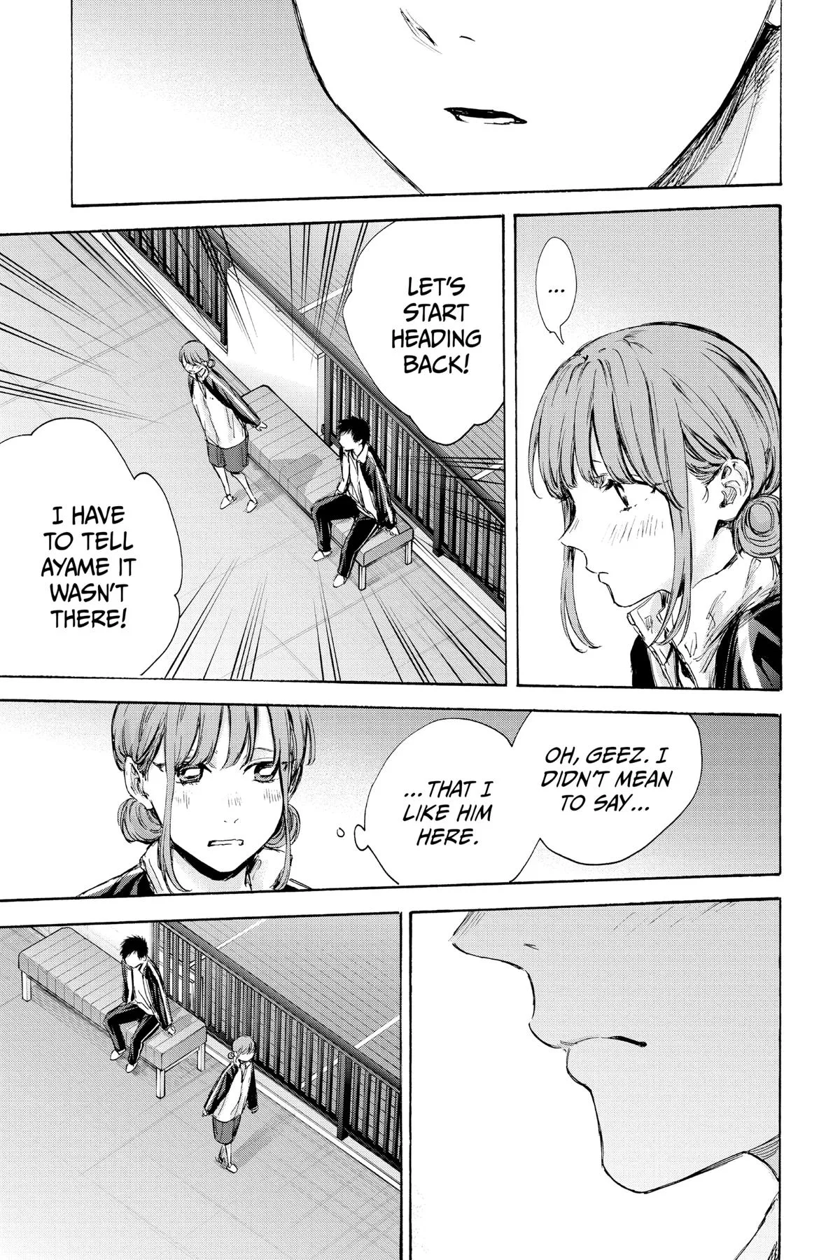 Blue Box - Chapter 76 - Page 15