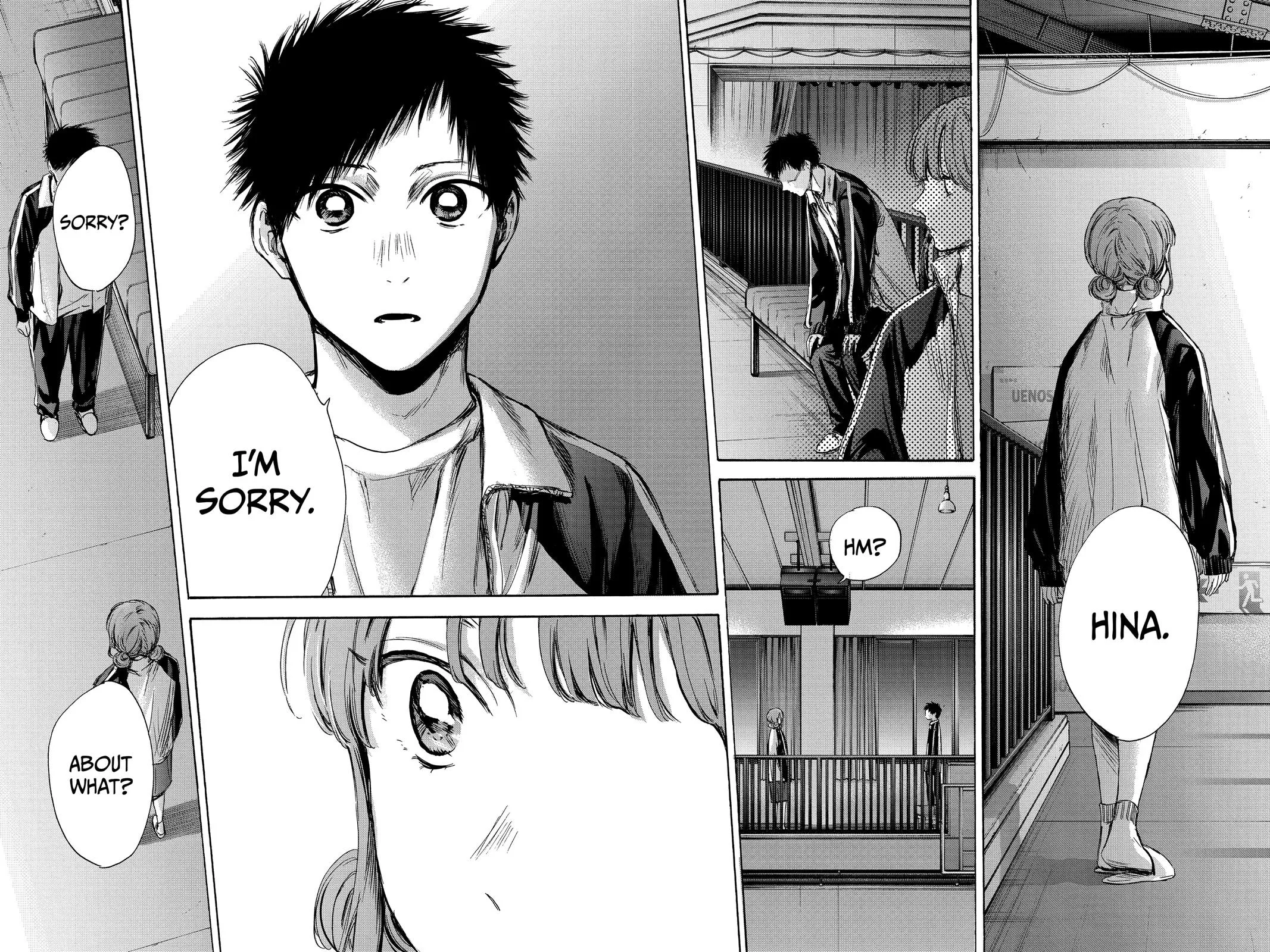 Blue Box - Chapter 76 - Page 16