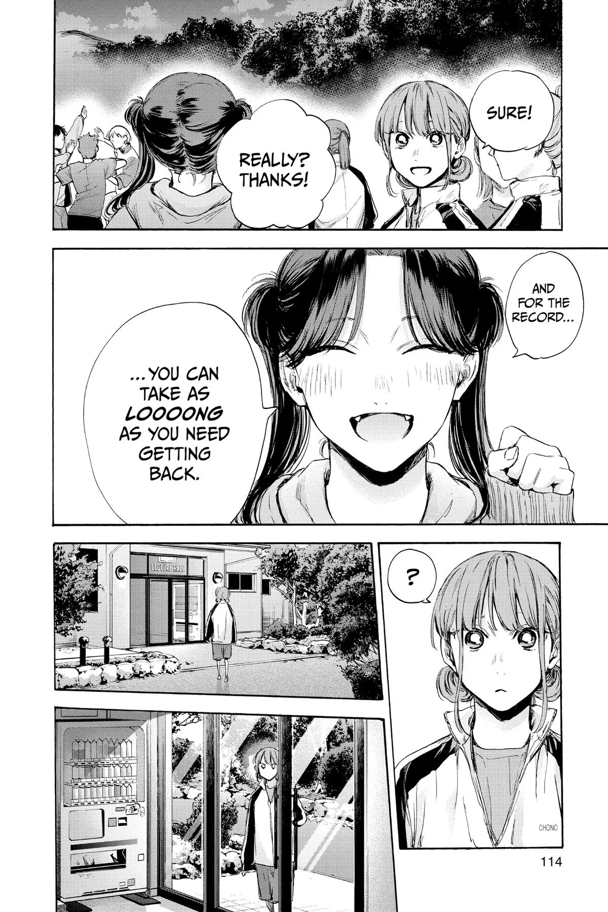 Blue Box - Chapter 76 - Page 4