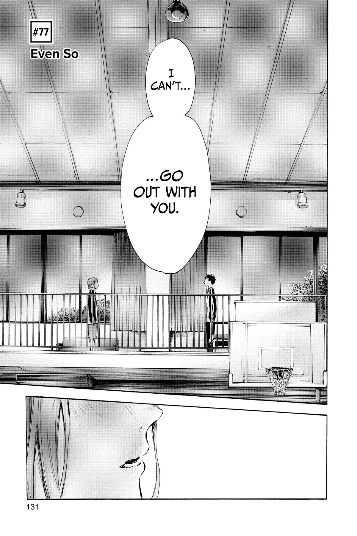 Blue Box - Chapter 77 - Page 1