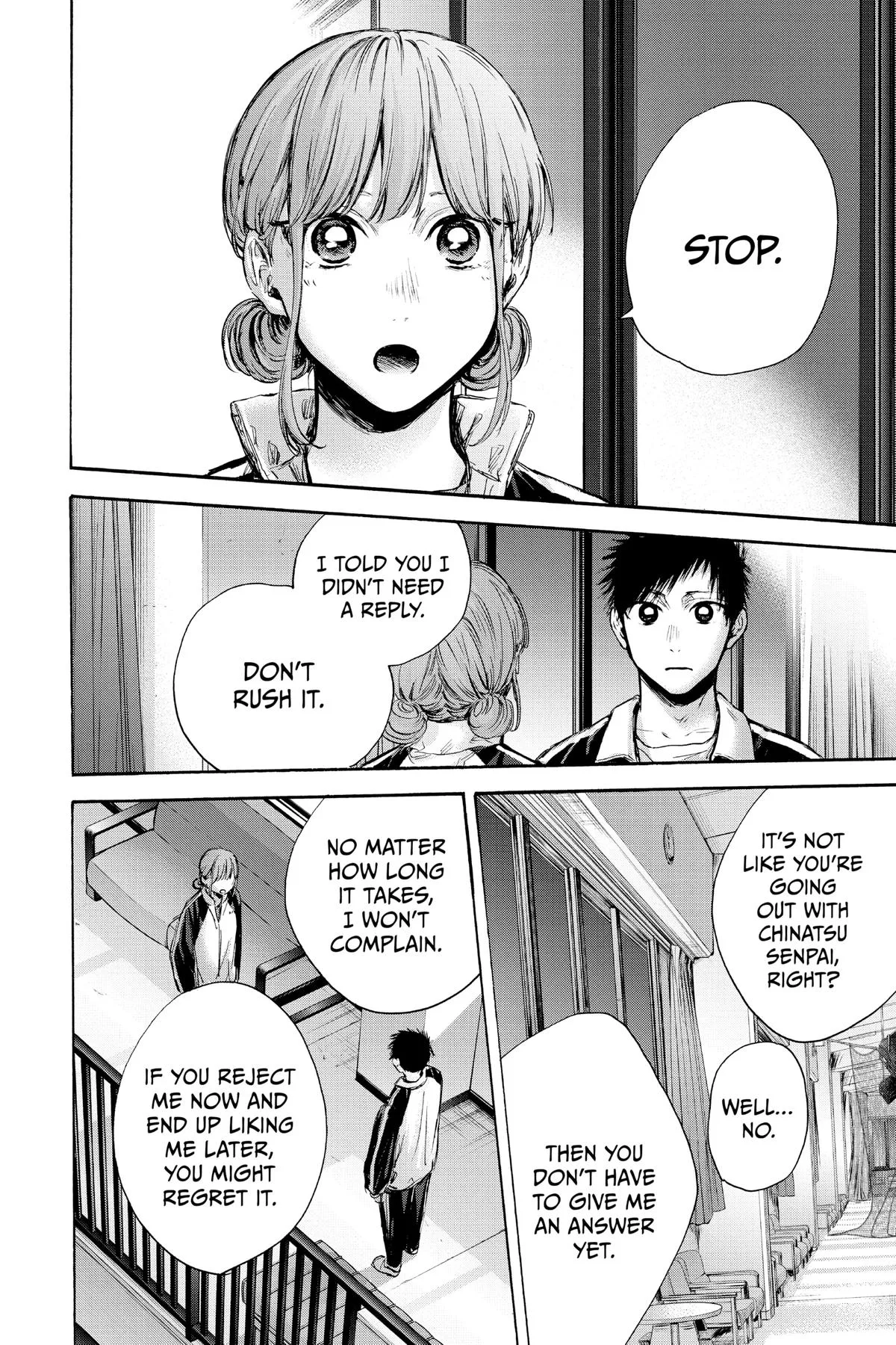 Blue Box - Chapter 77 - Page 2
