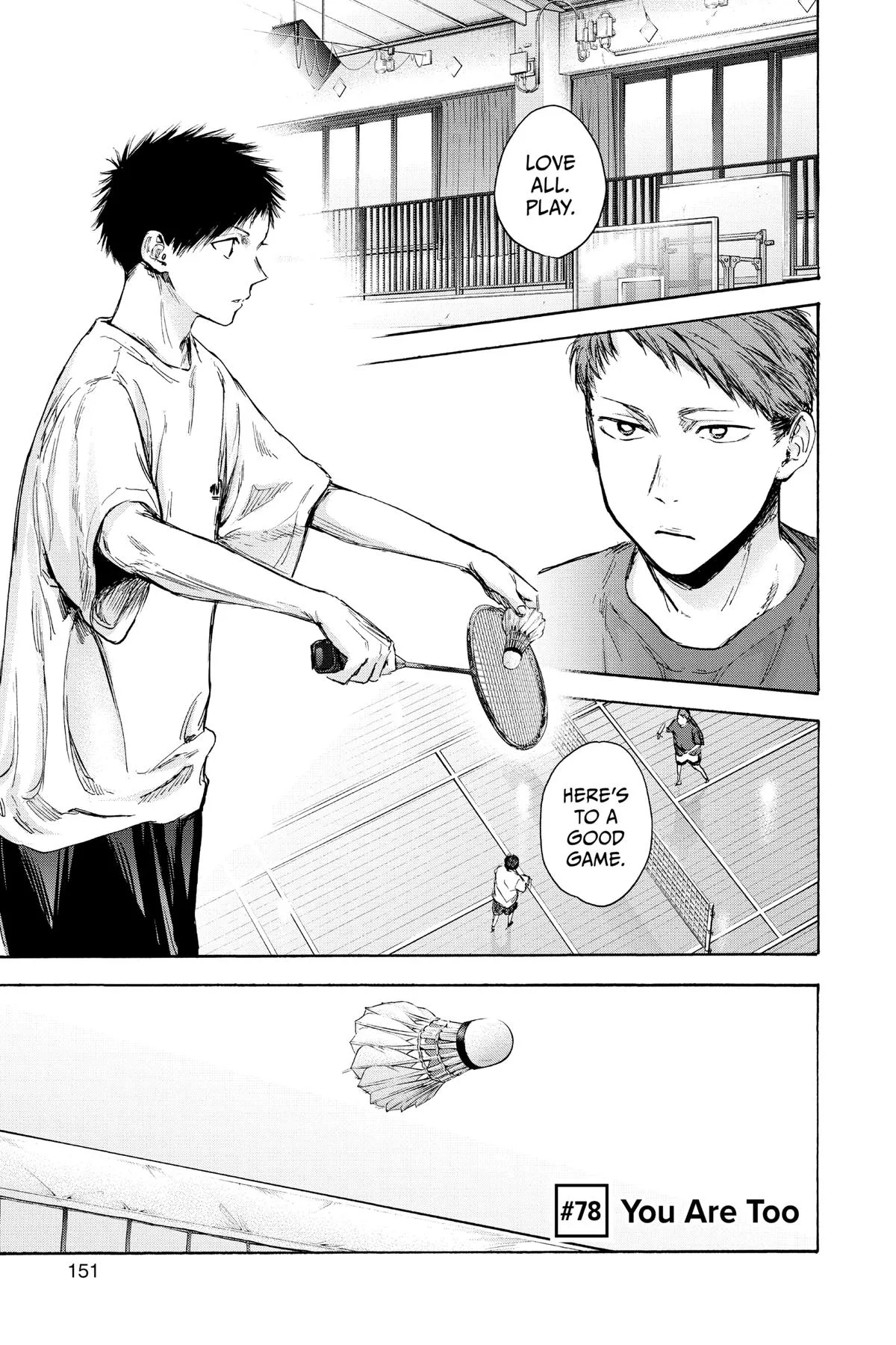 Blue Box - Chapter 78 - Page 1