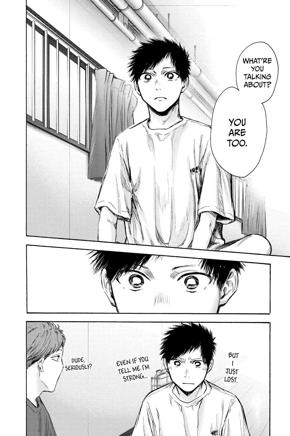 Blue Box - Chapter 78 - Page 16