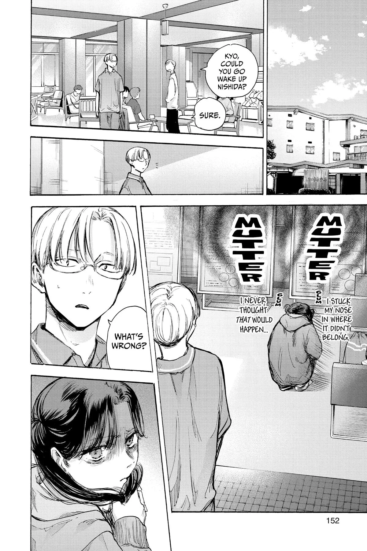 Blue Box - Chapter 78 - Page 2