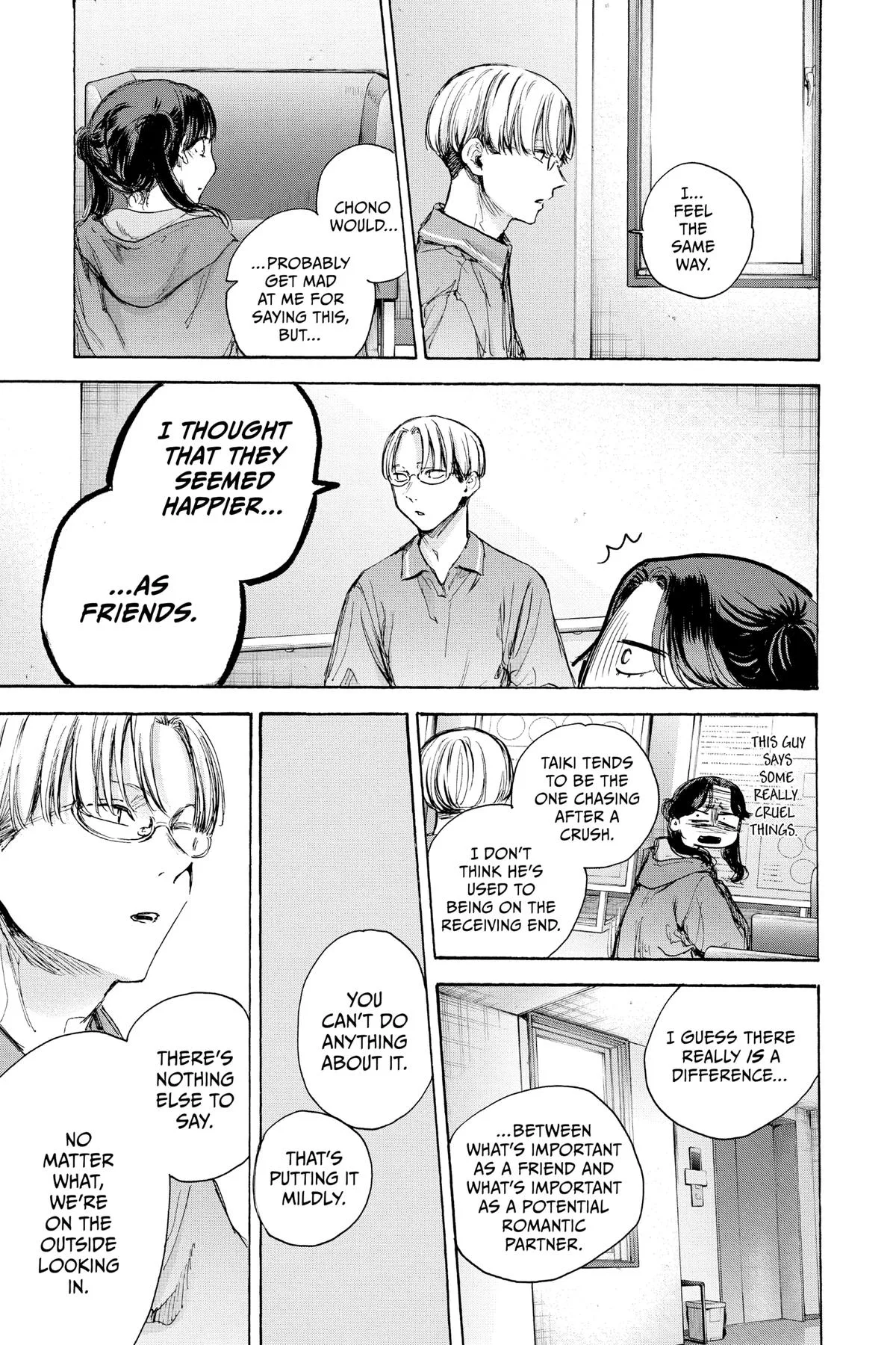 Blue Box - Chapter 78 - Page 7