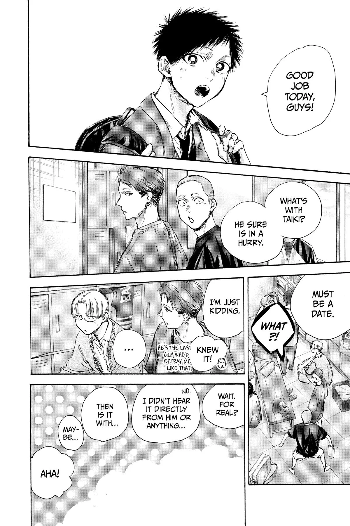 Blue Box - Chapter 79 - Page 16