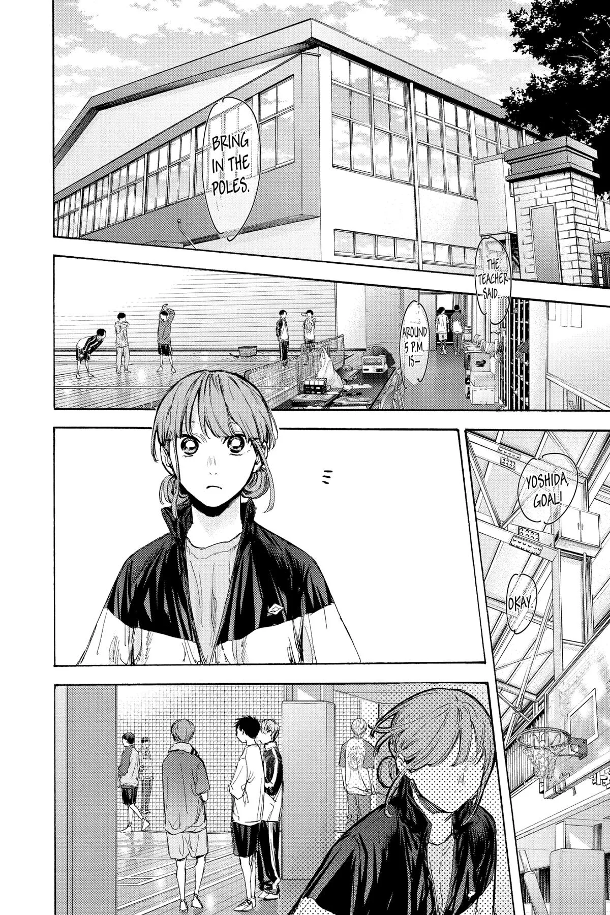 Blue Box - Chapter 79 - Page 6