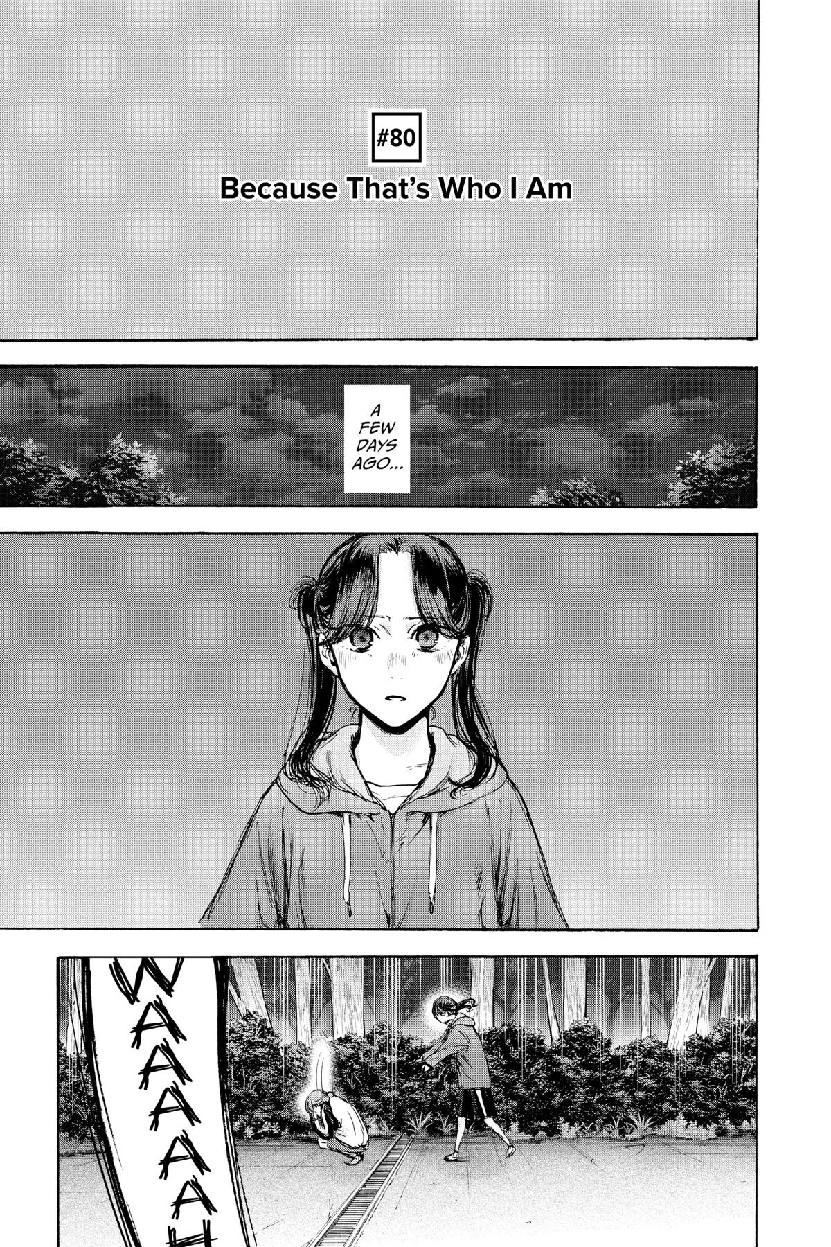 Blue Box - Chapter 80 - Page 1