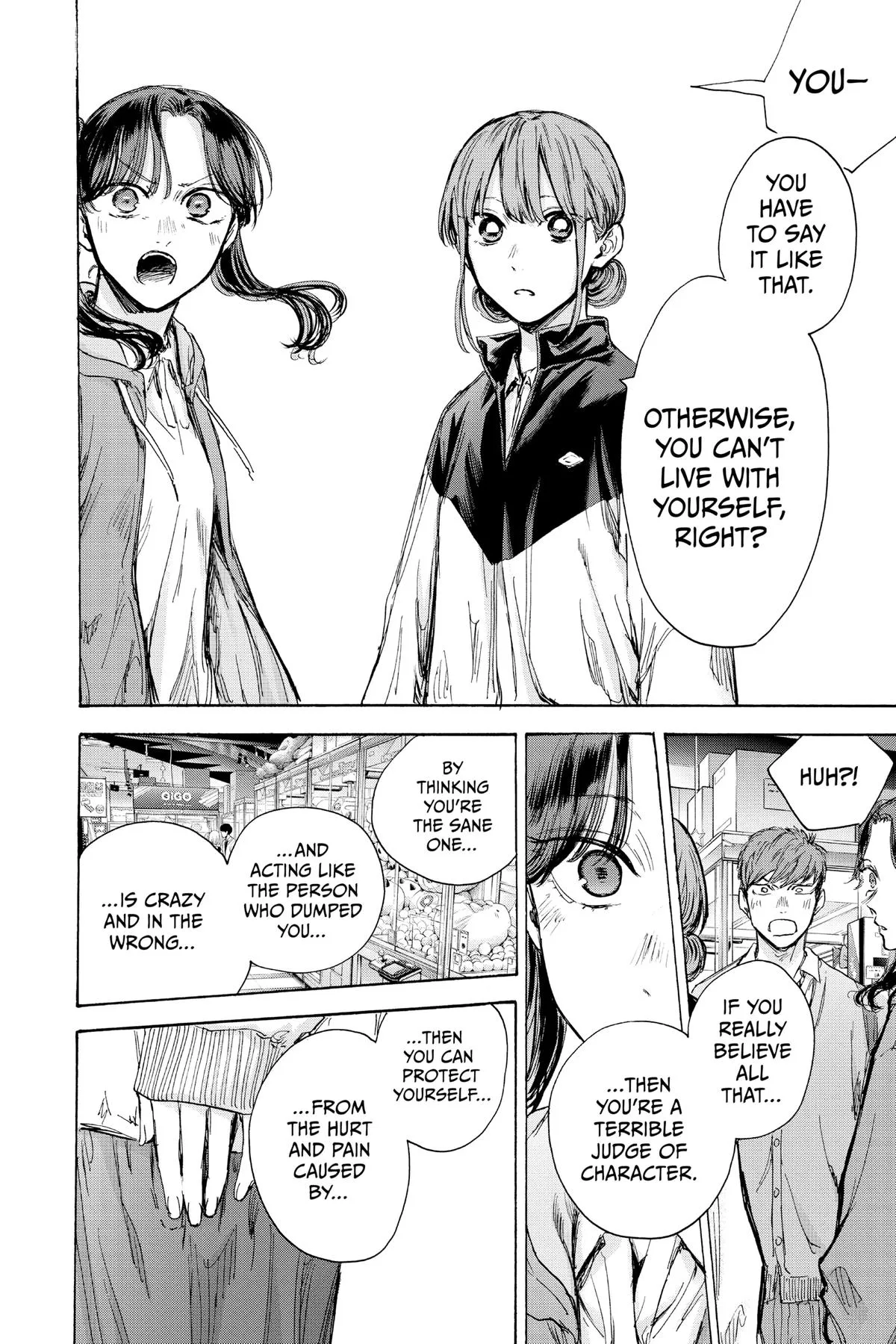 Blue Box - Chapter 80 - Page 14