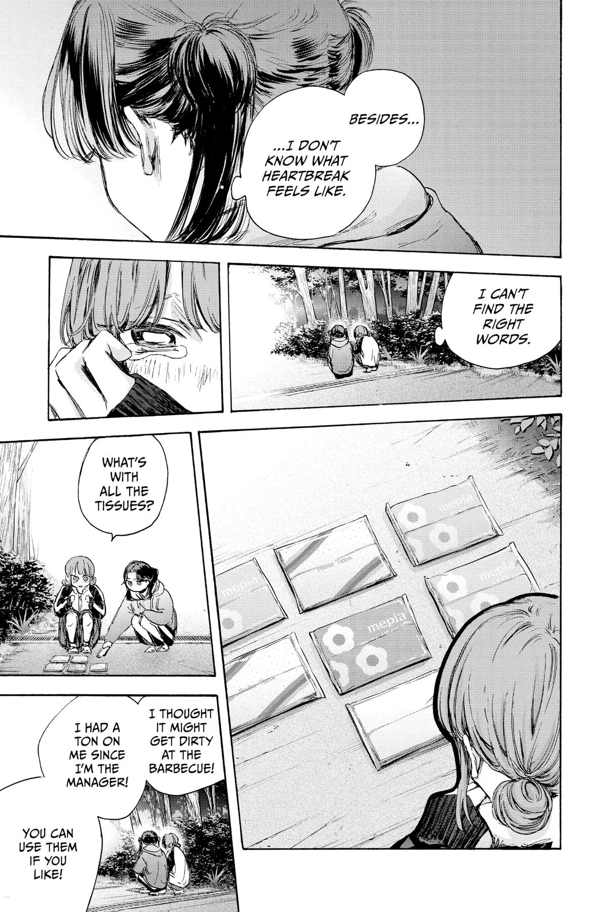 Blue Box - Chapter 80 - Page 3