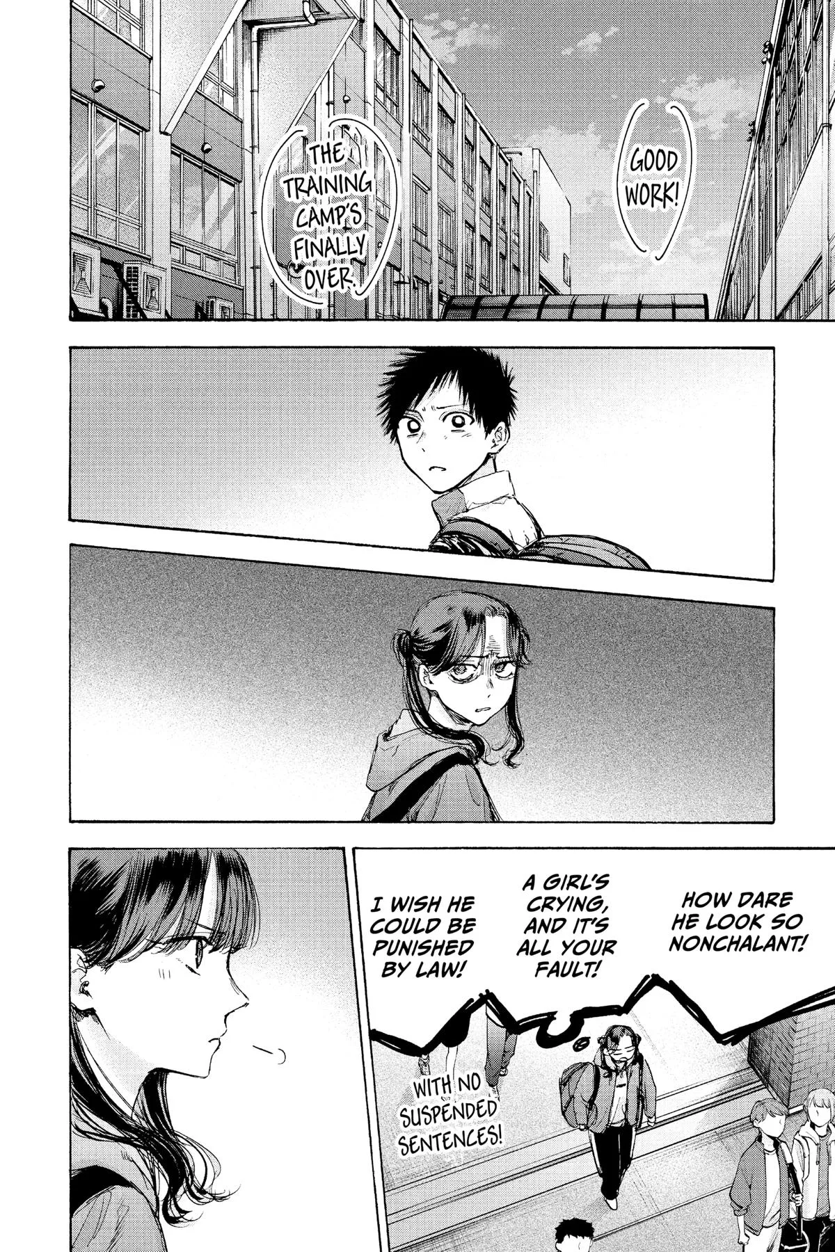 Blue Box - Chapter 80 - Page 6