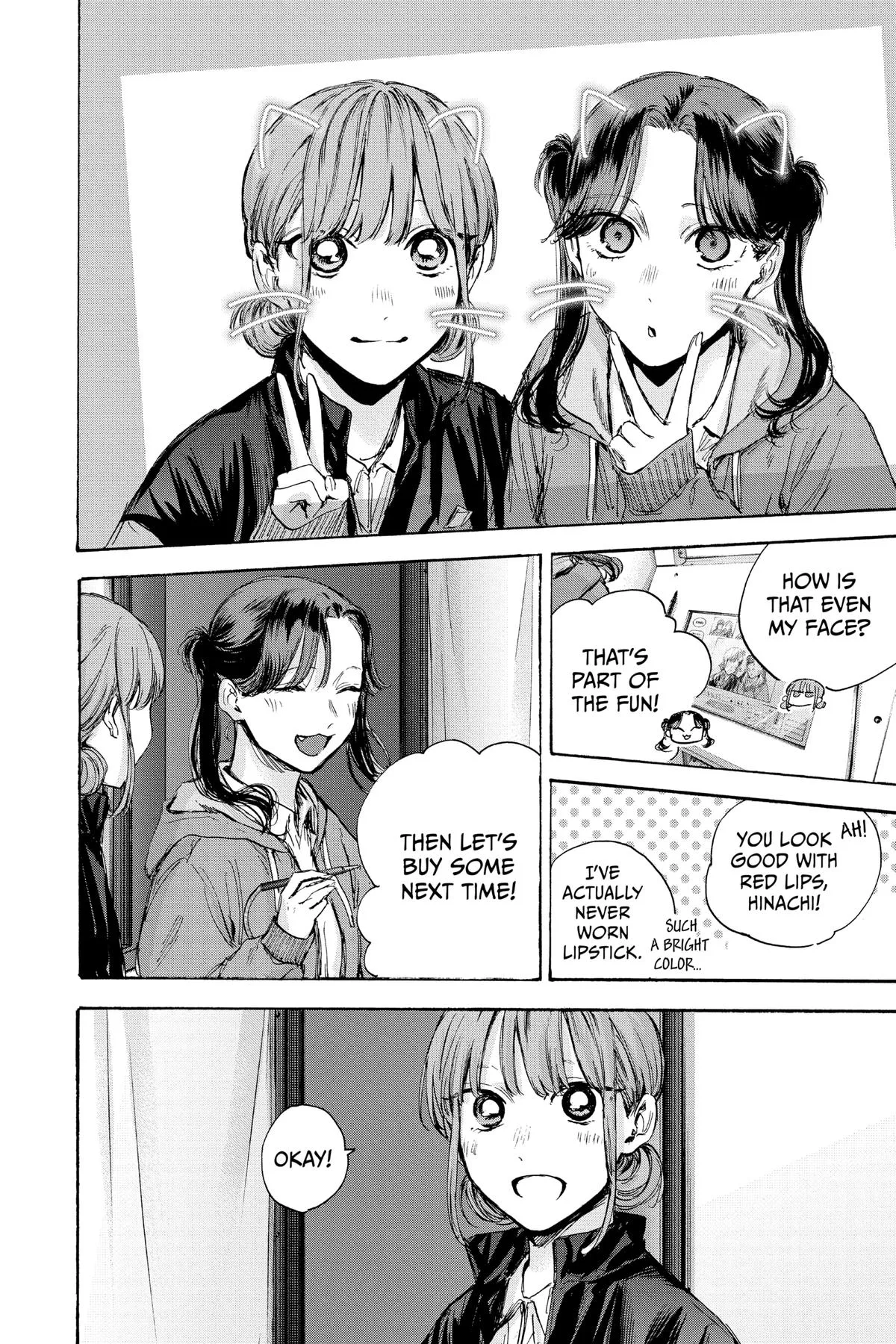 Blue Box - Chapter 80 - Page 8