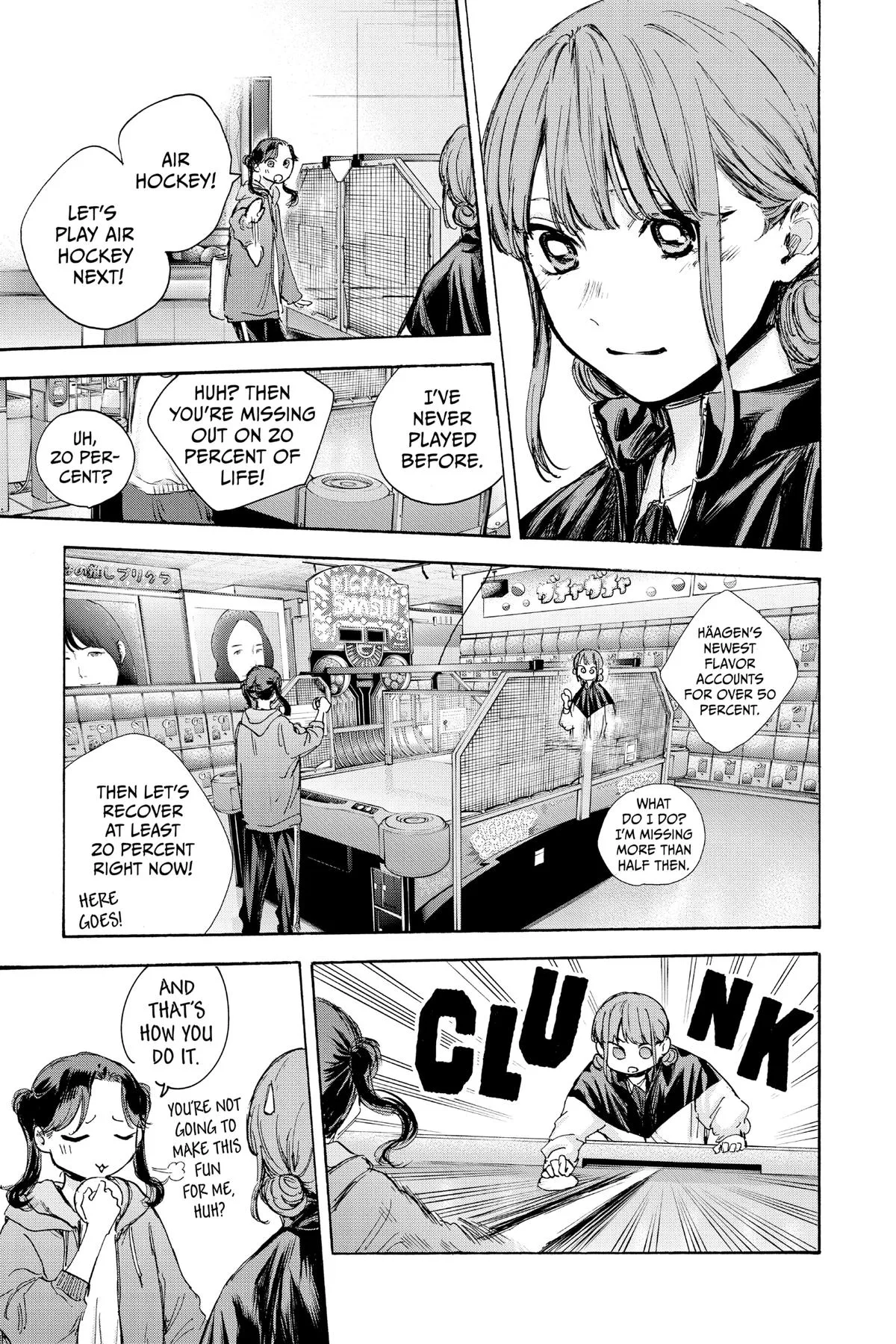 Blue Box - Chapter 80 - Page 9