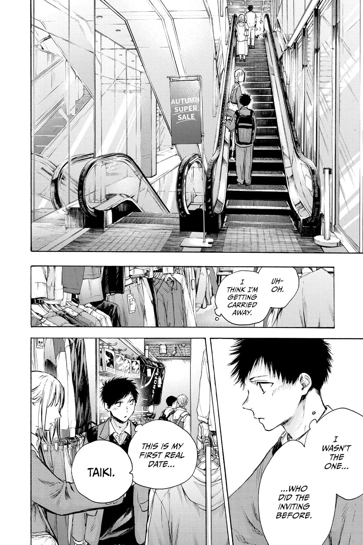 Blue Box - Chapter 81 - Page 10
