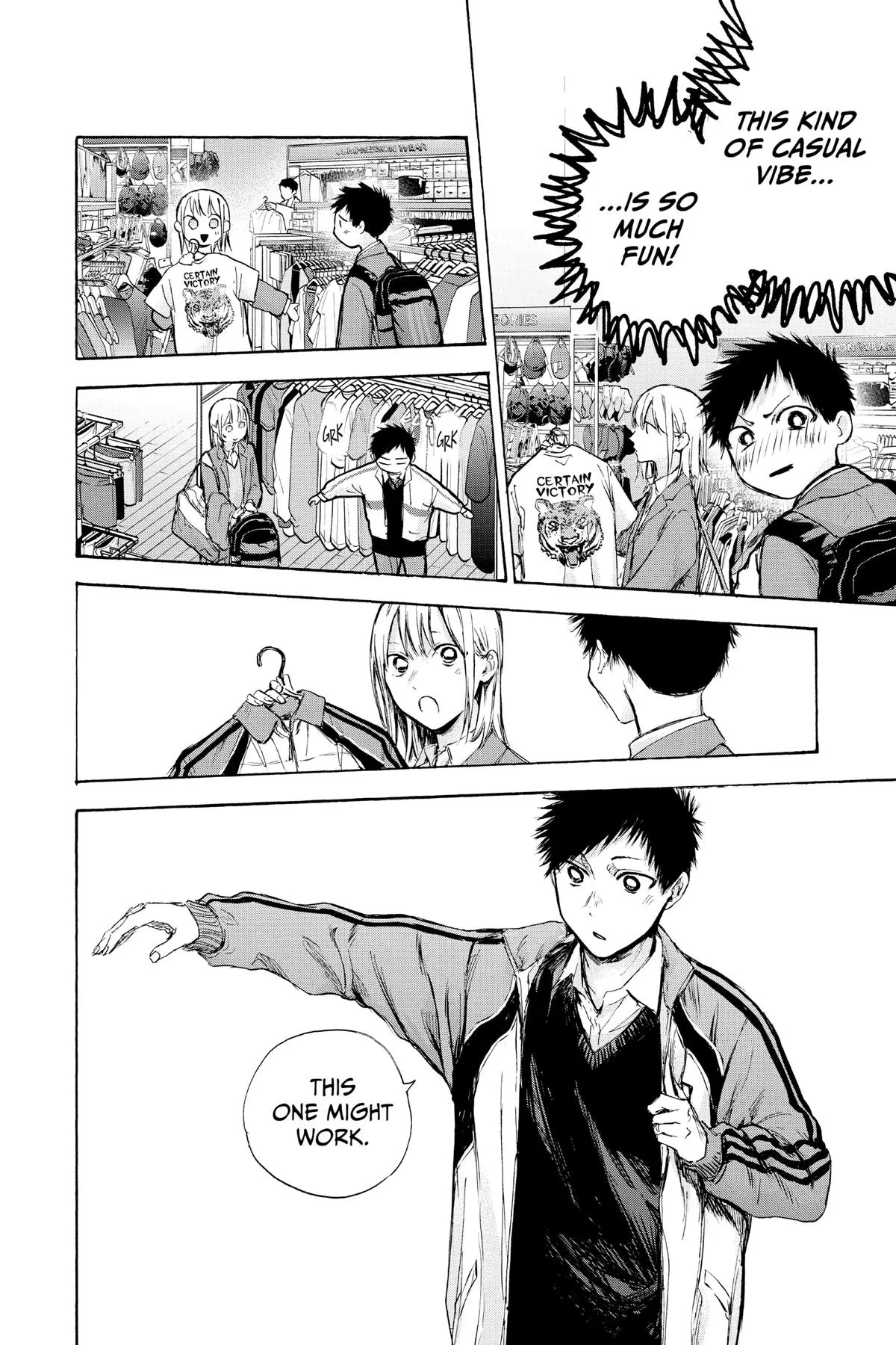 Blue Box - Chapter 81 - Page 12