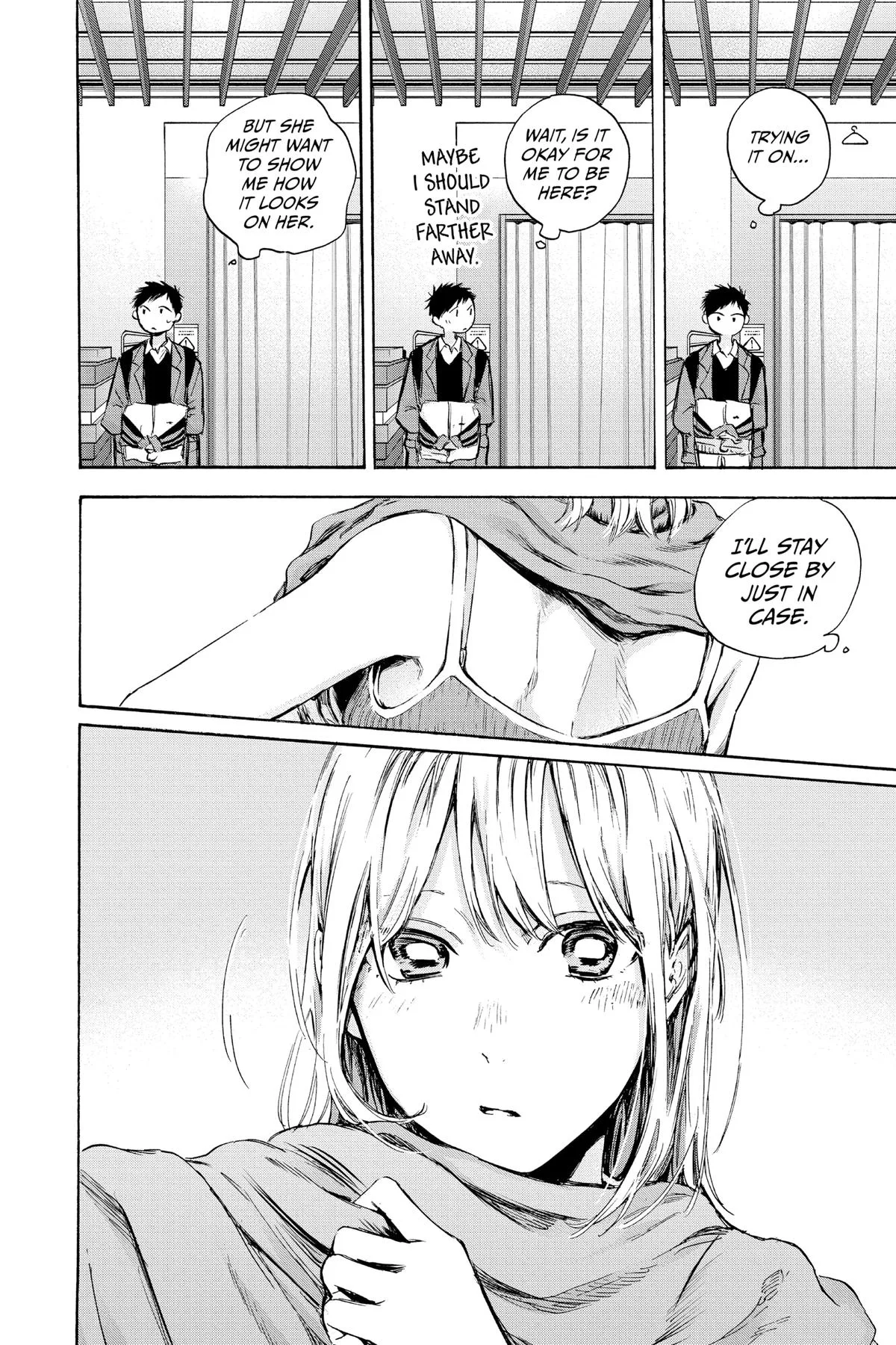 Blue Box - Chapter 81 - Page 14