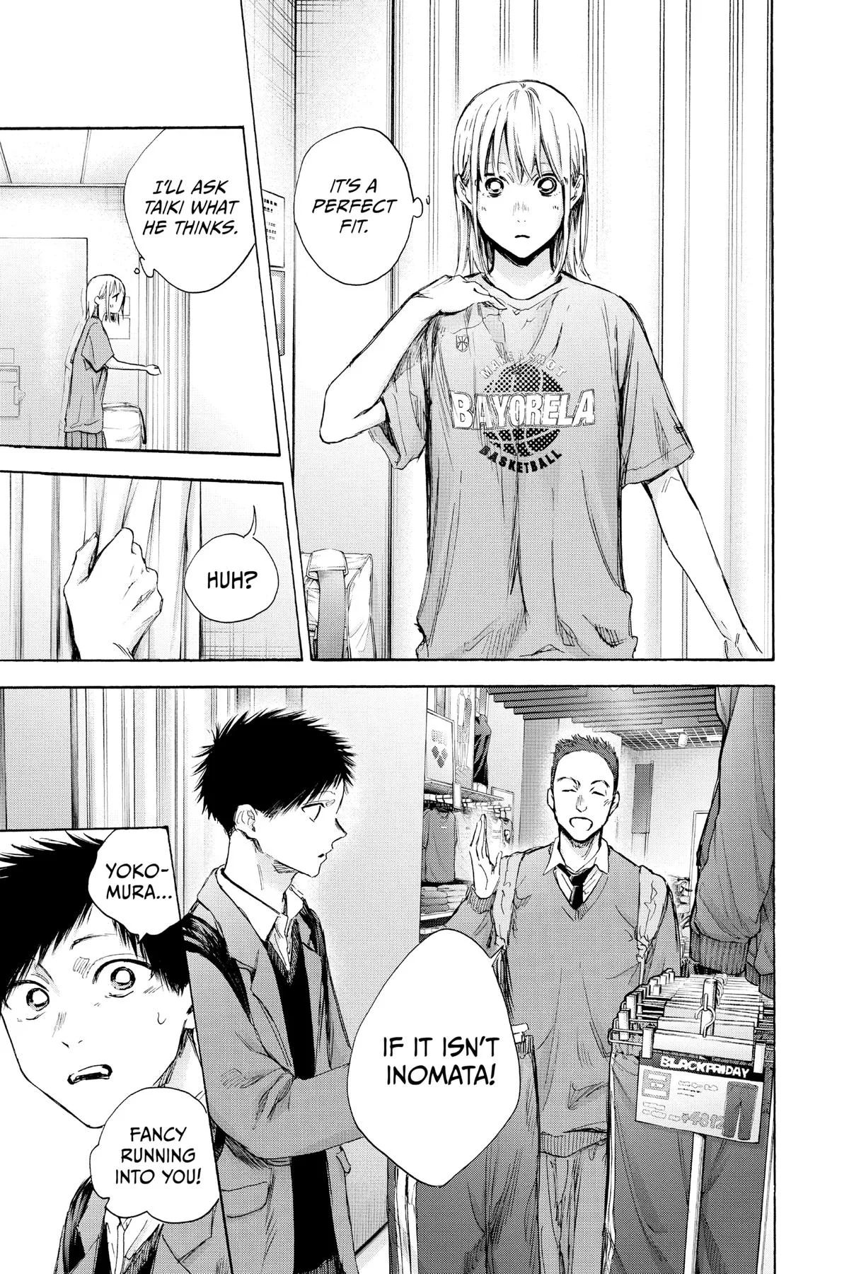 Blue Box - Chapter 81 - Page 15