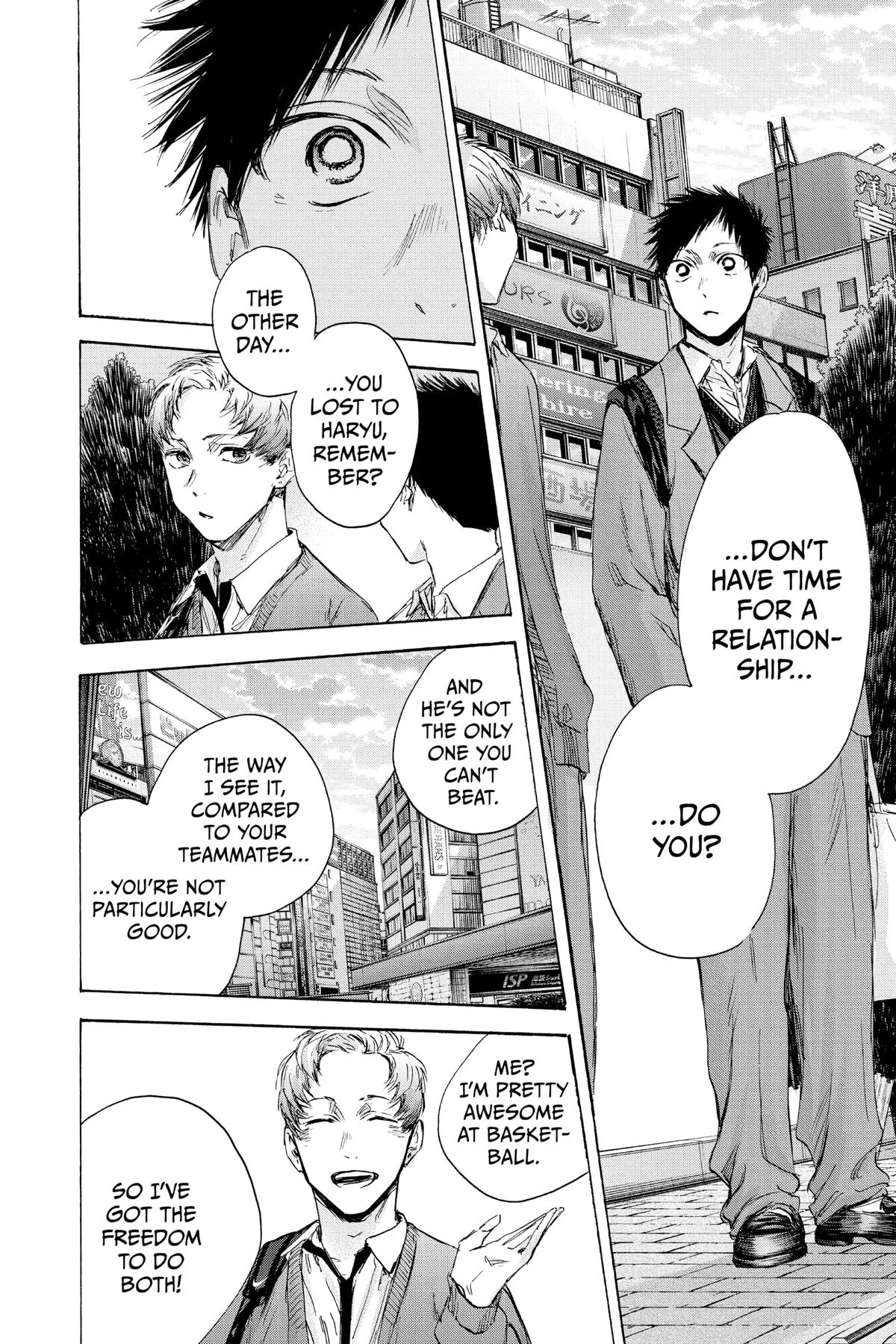 Blue Box - Chapter 82 - Page 10