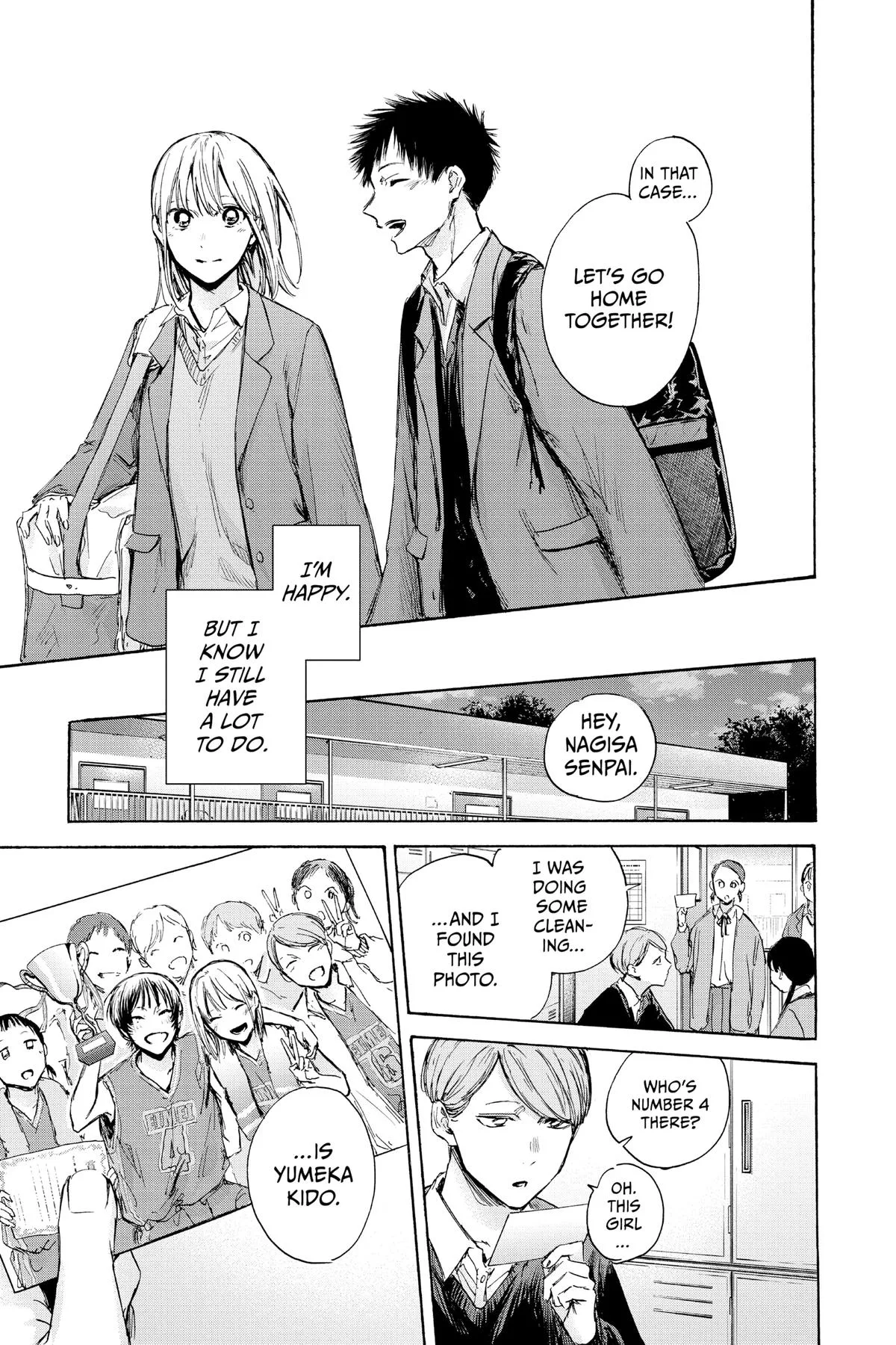 Blue Box - Chapter 82 - Page 19