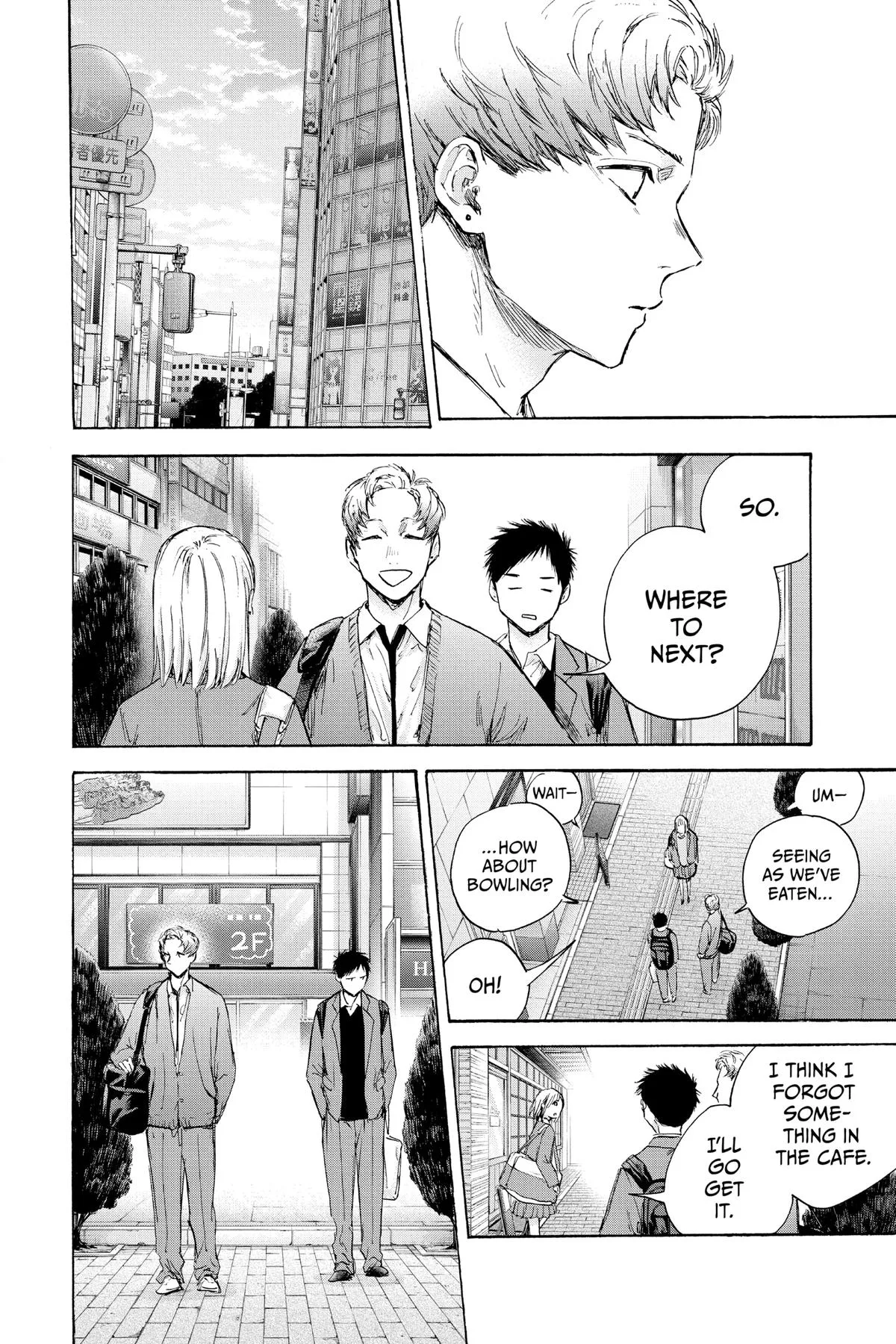 Blue Box - Chapter 82 - Page 8
