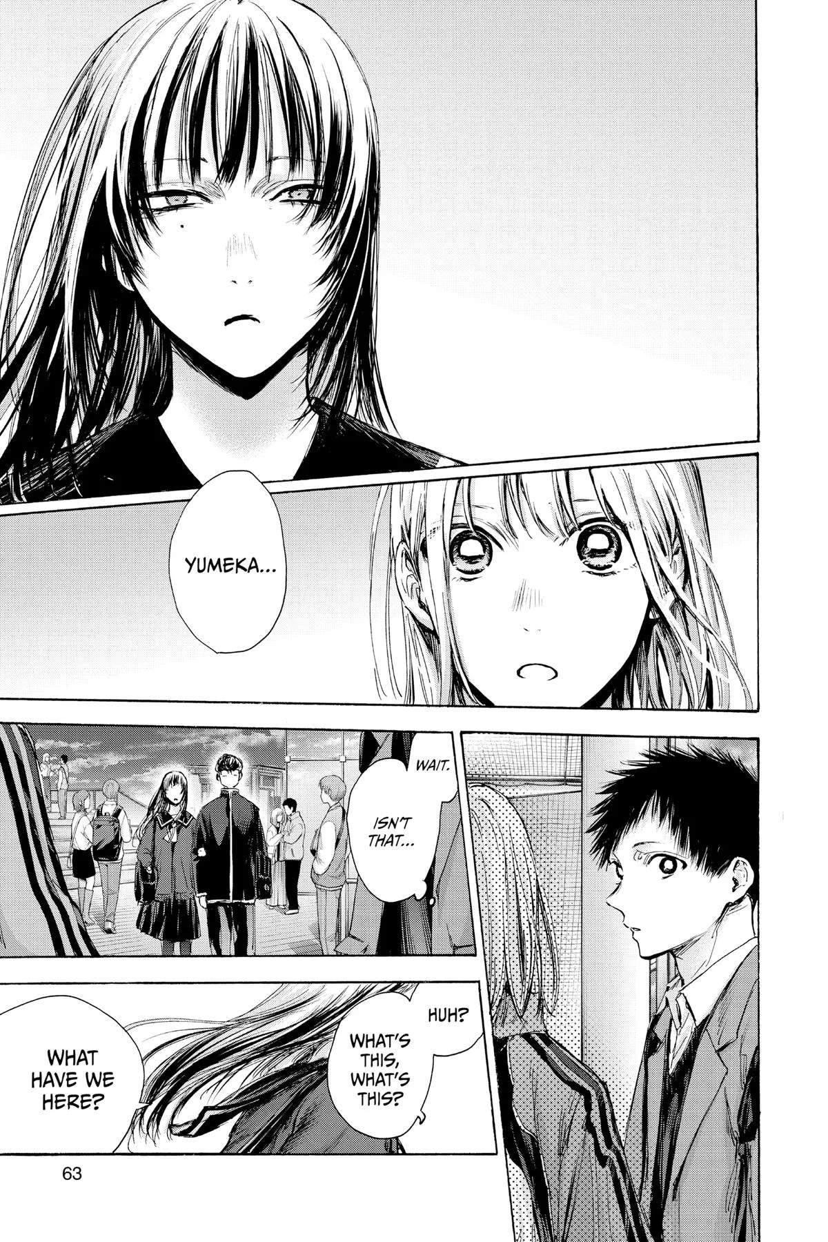 Blue Box - Chapter 83 - Page 16