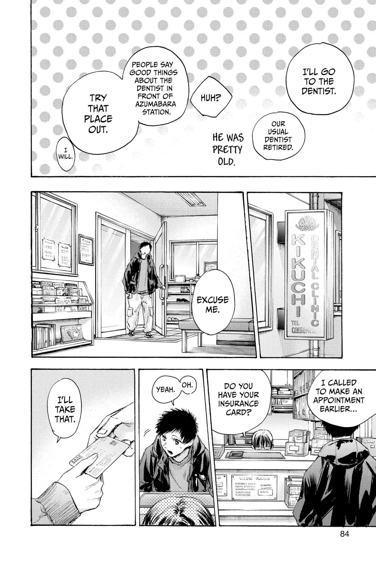 Blue Box - Chapter 84 - Page 18