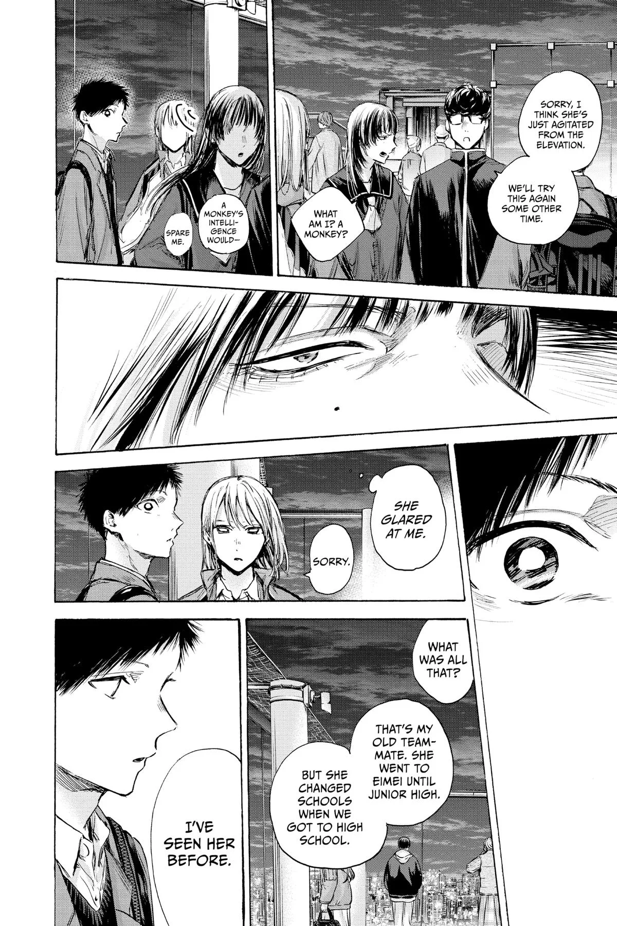 Blue Box - Chapter 84 - Page 4