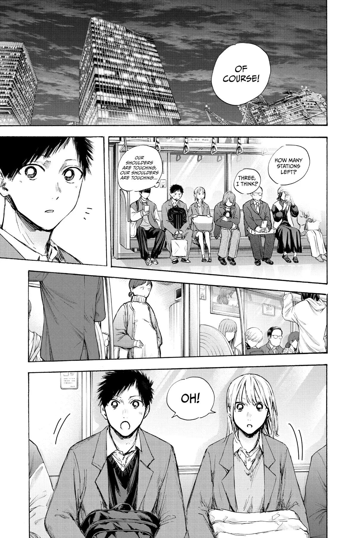 Blue Box - Chapter 84 - Page 7