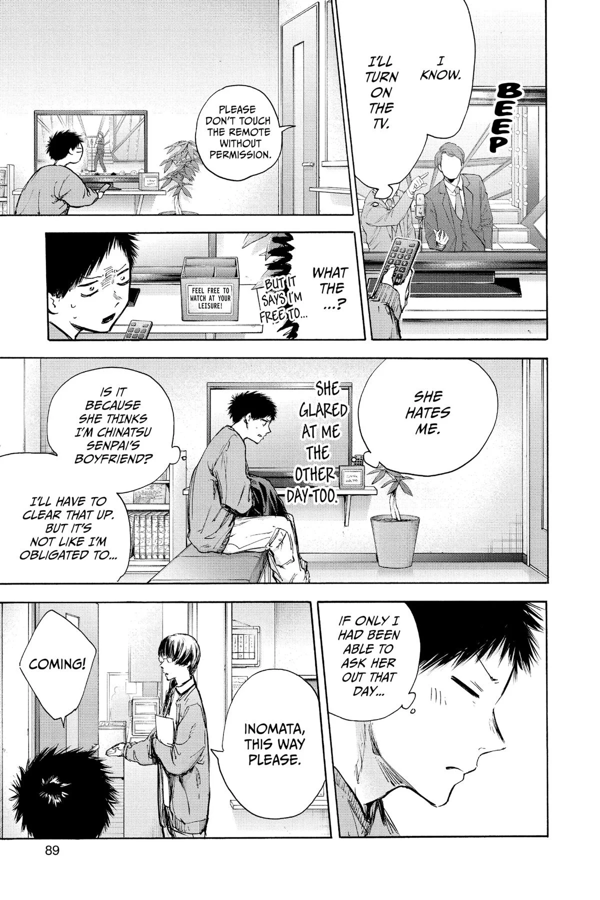 Blue Box - Chapter 85 - Page 3