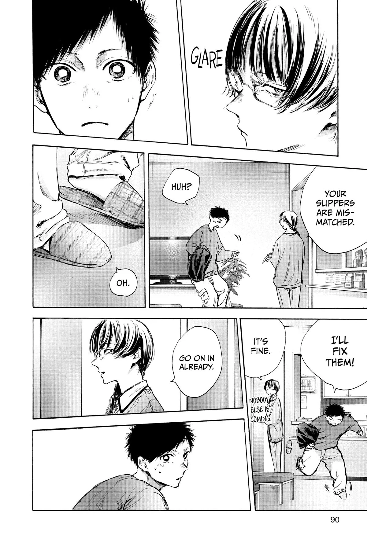 Blue Box - Chapter 85 - Page 4