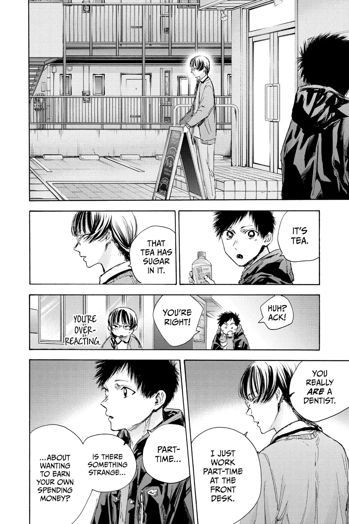 Blue Box - Chapter 85 - Page 6