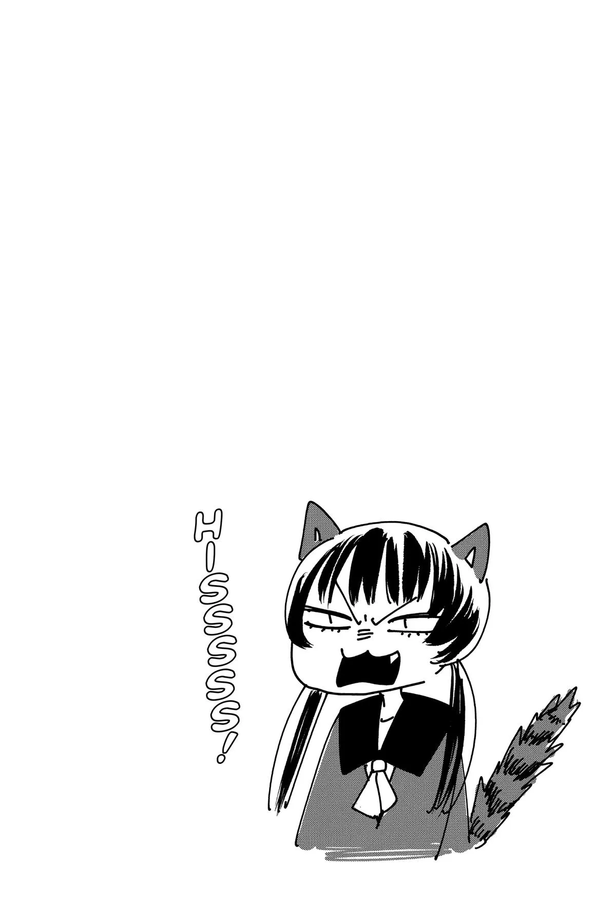Blue Box - Chapter 87 - Page 20