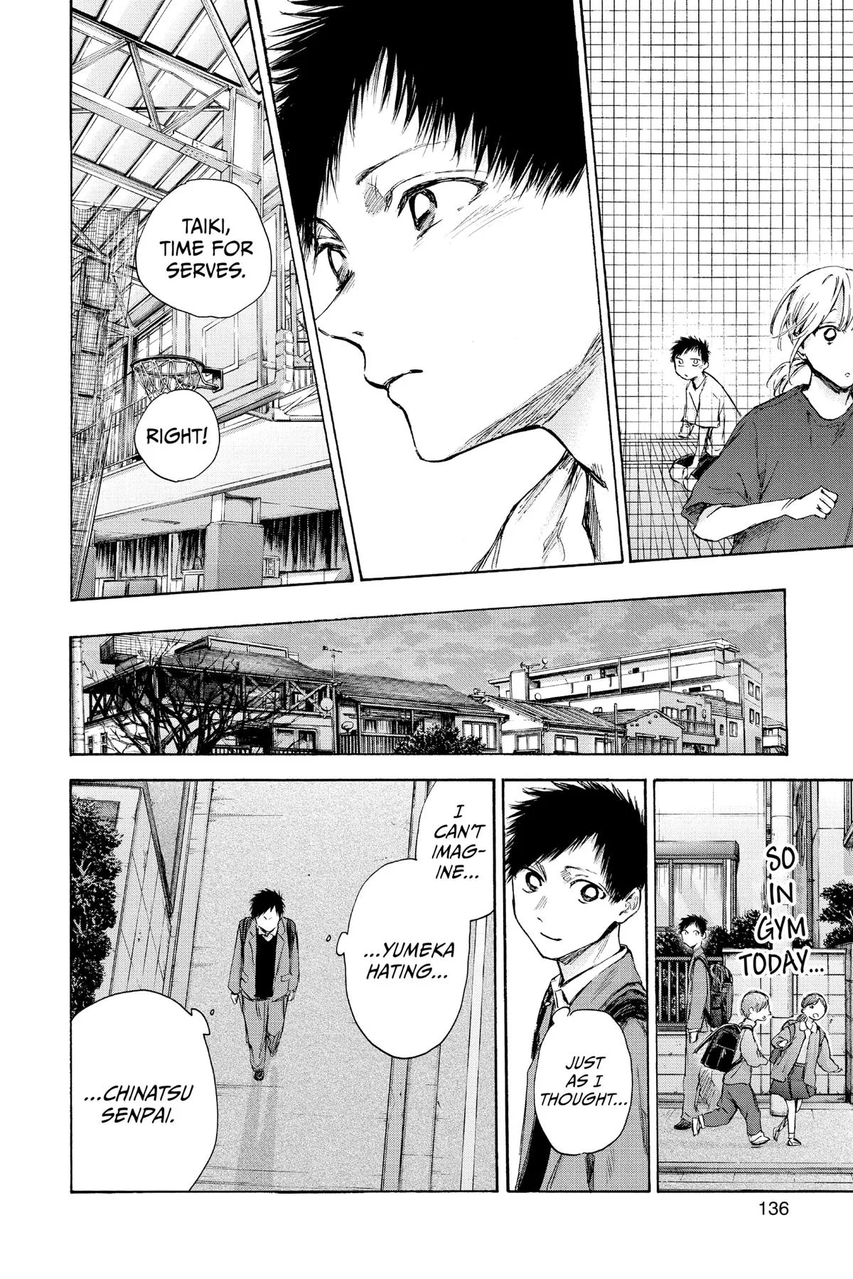 Blue Box - Chapter 87 - Page 8