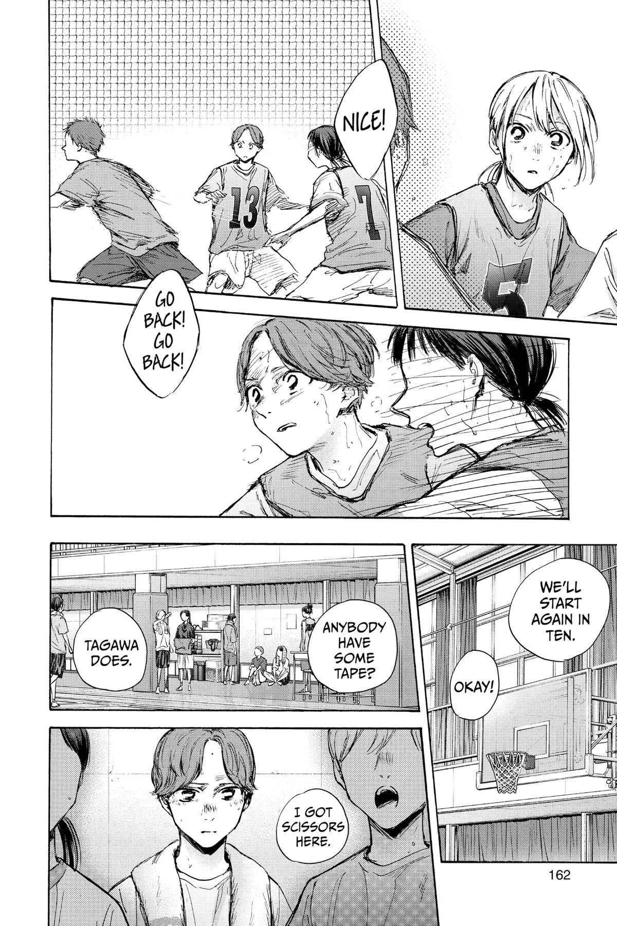 Blue Box - Chapter 88 - Page 14