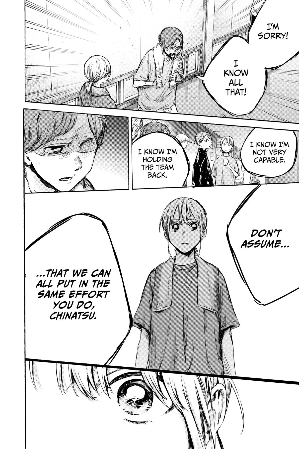 Blue Box - Chapter 88 - Page 16