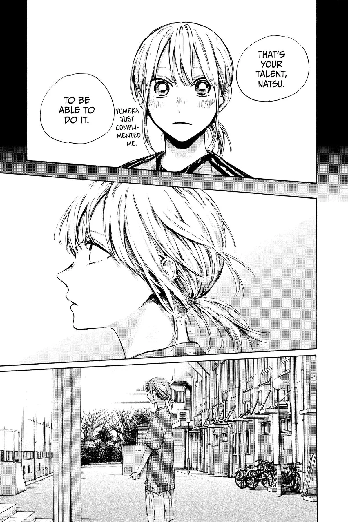Blue Box - Chapter 88 - Page 19