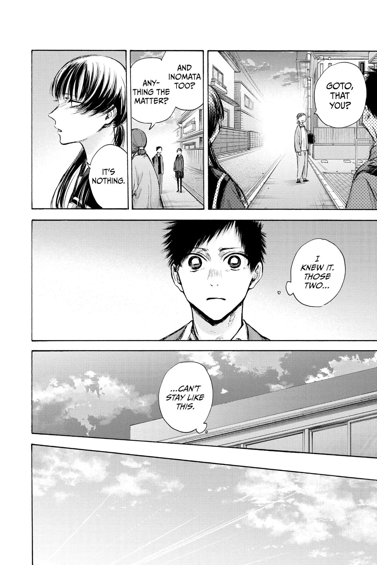 Blue Box - Chapter 88 - Page 4