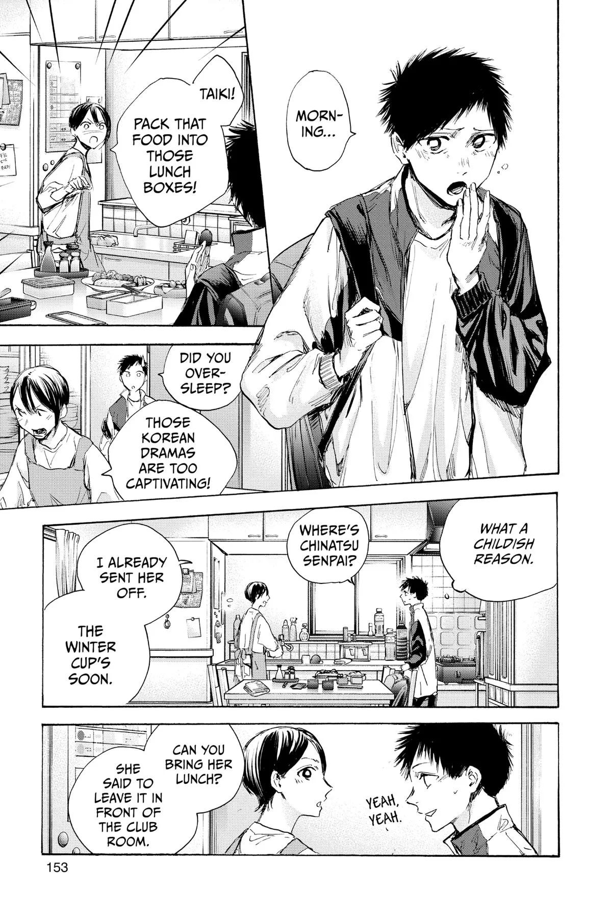 Blue Box - Chapter 88 - Page 5