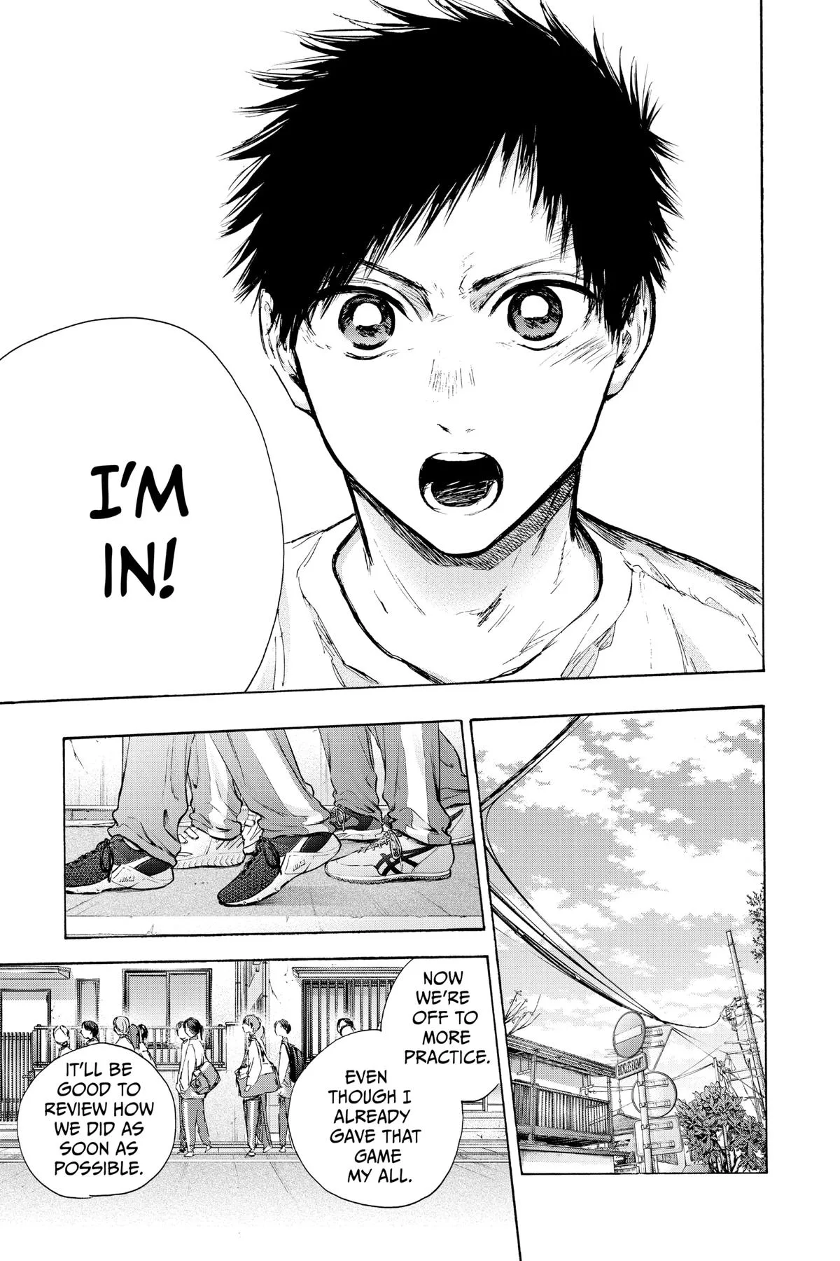 Blue Box - Chapter 89 - Page 15