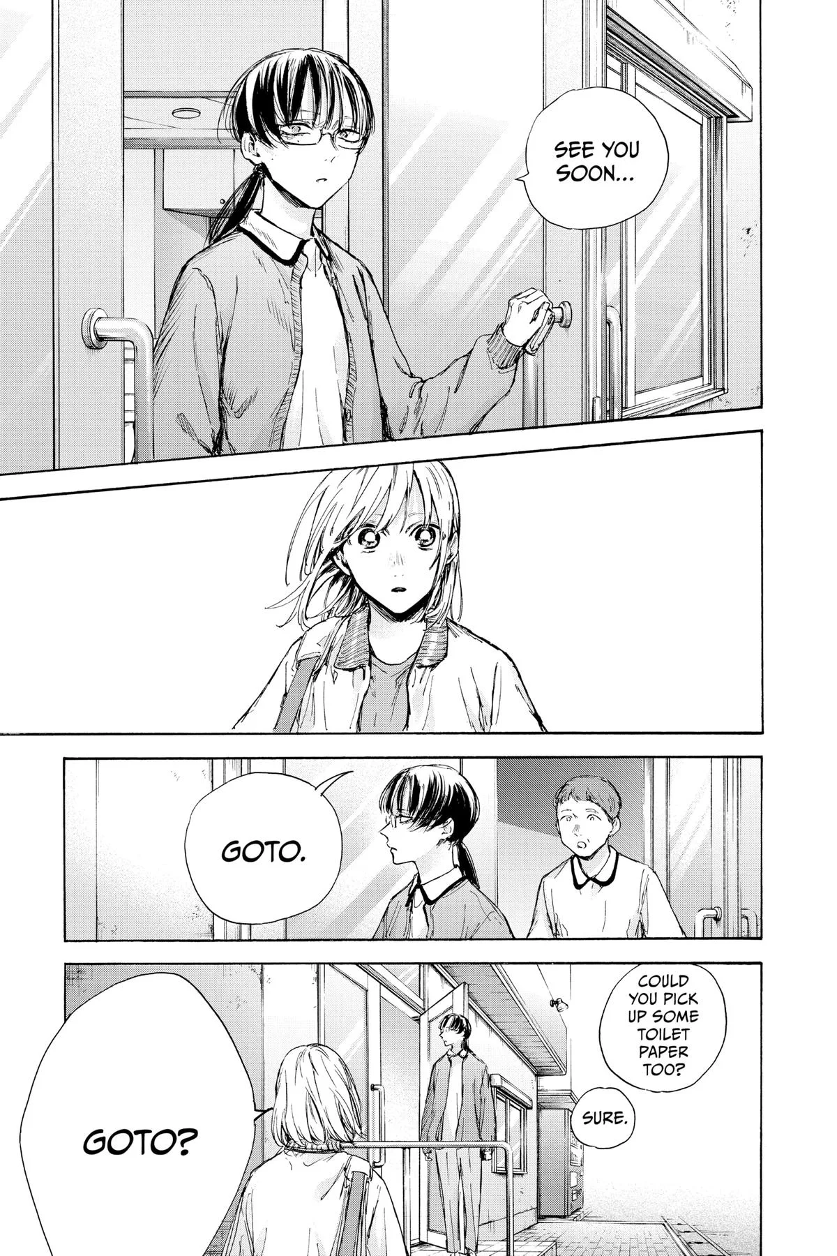 Blue Box - Chapter 89 - Page 17