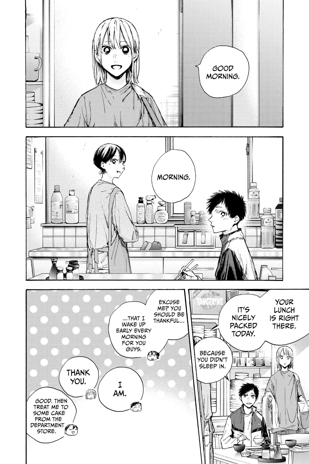 Blue Box - Chapter 89 - Page 4