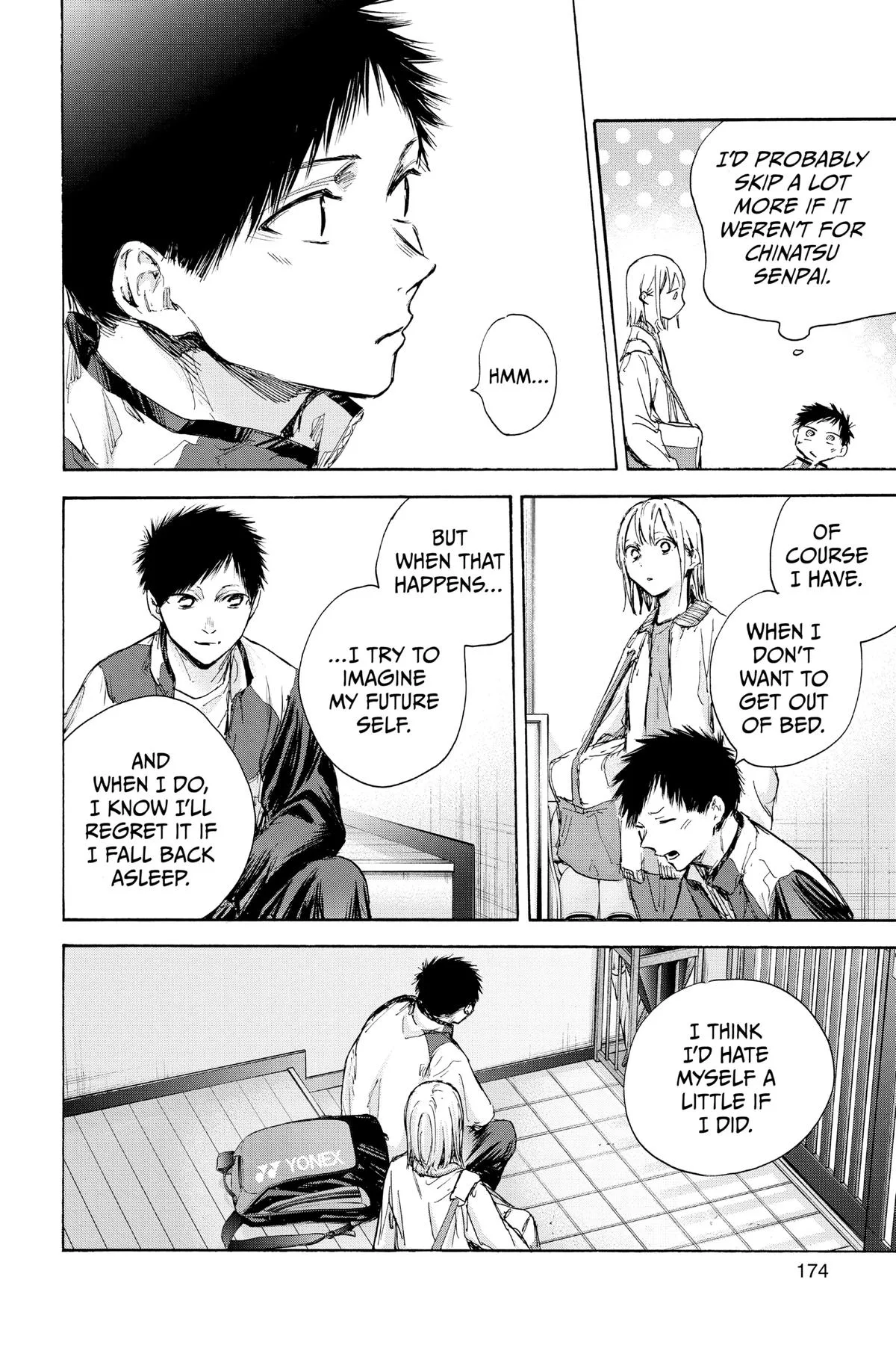 Blue Box - Chapter 89 - Page 6