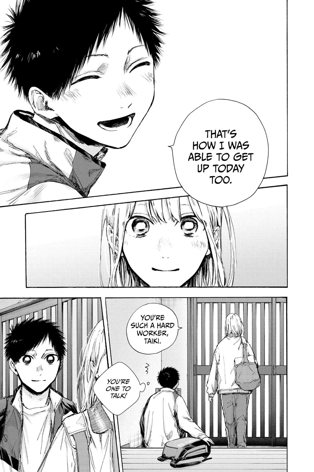 Blue Box - Chapter 89 - Page 7