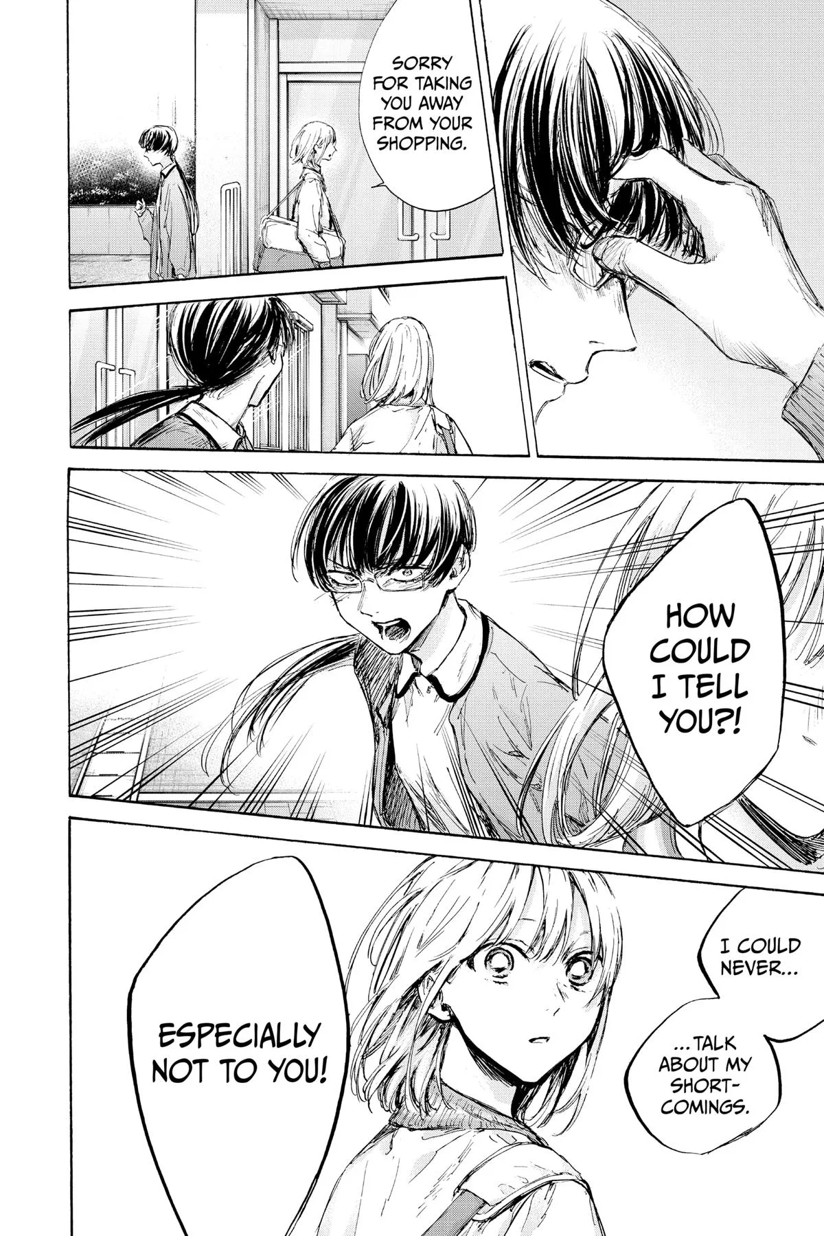 Blue Box - Chapter 90 - Page 8