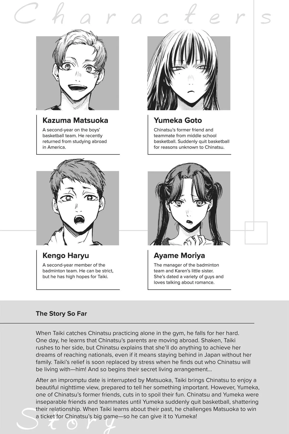 Blue Box - Chapter 91 - Page 6
