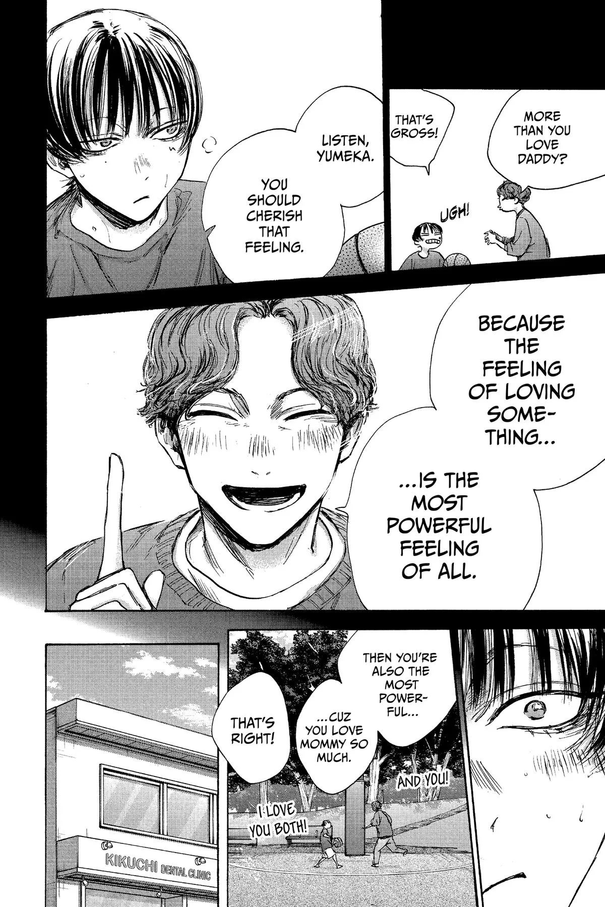 Blue Box - Chapter 91 - Page 9