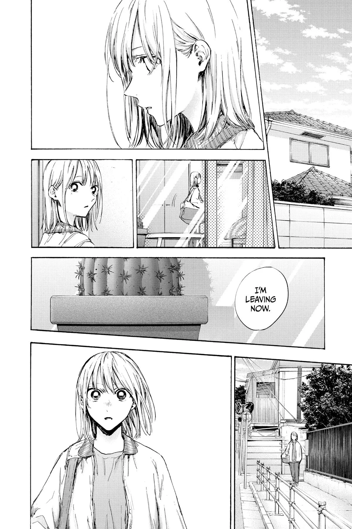 Blue Box - Chapter 92 - Page 13