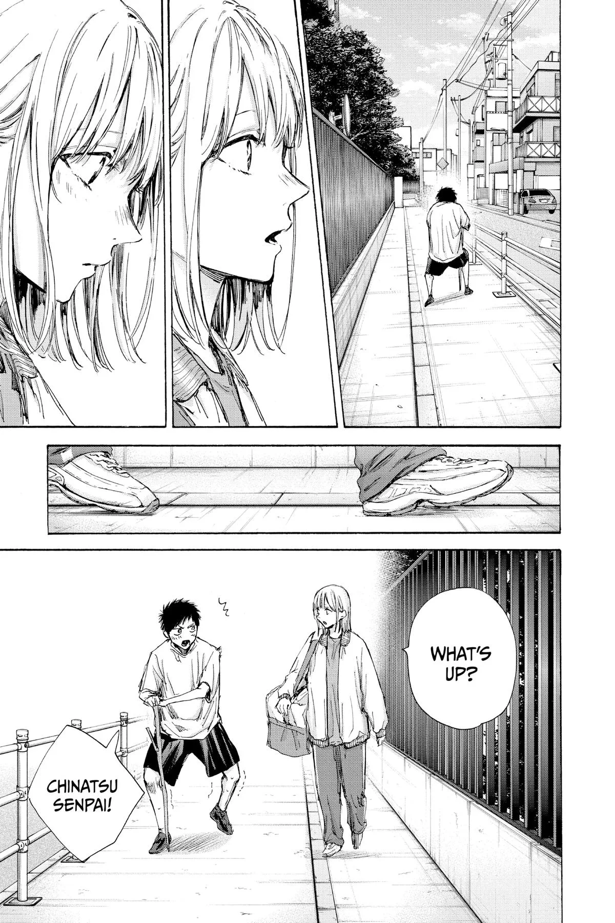 Blue Box - Chapter 92 - Page 14