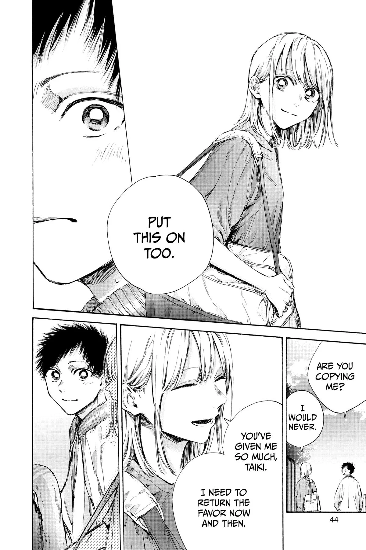 Blue Box - Chapter 92 - Page 17