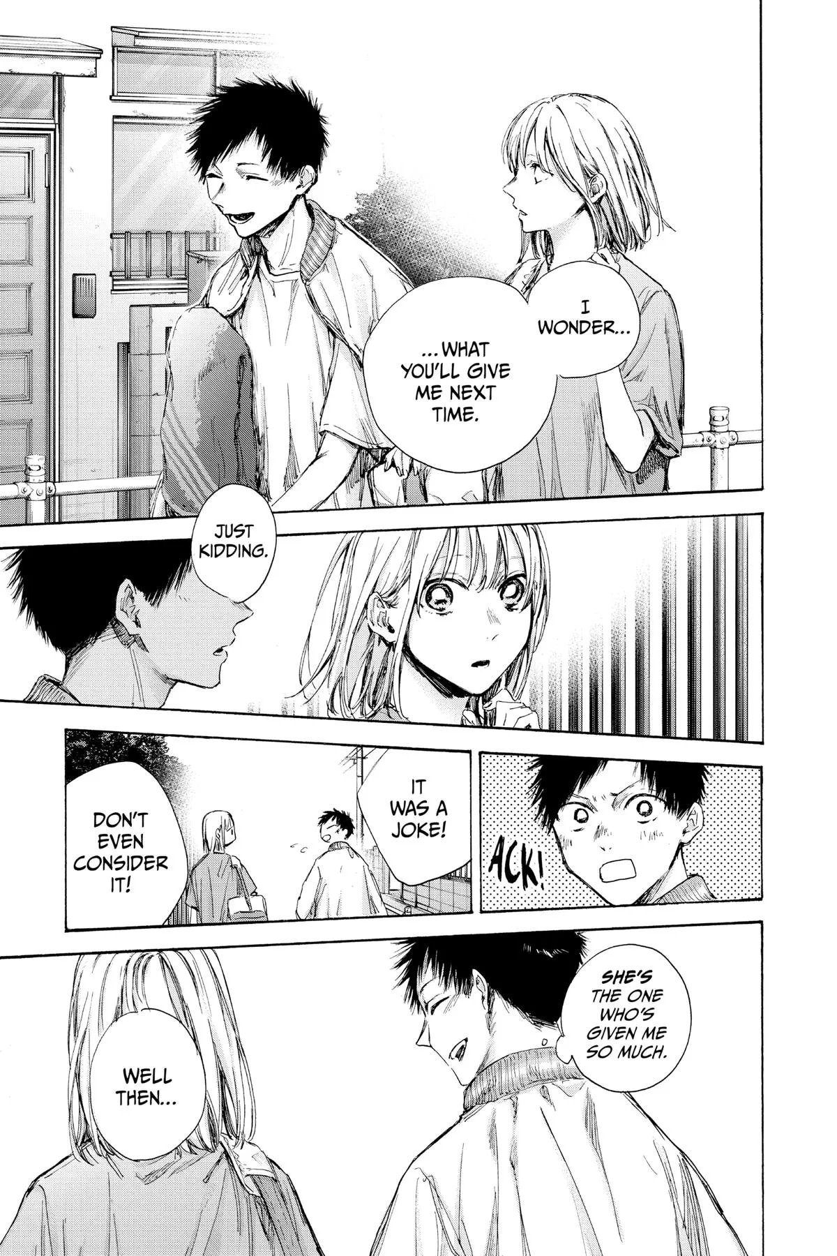 Blue Box - Chapter 92 - Page 18